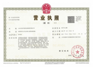 香蕉视频污污在线播放资质文件