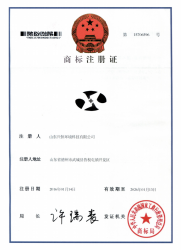 香蕉视频污污在线播放资质文件