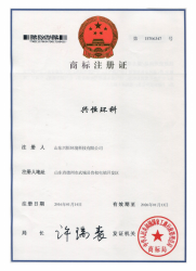 香蕉视频污污在线播放资质文件