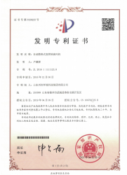 香蕉视频污污在线播放资质文件