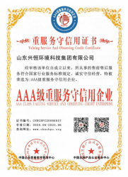 香蕉视频污污在线播放资质文件
