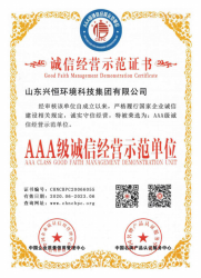 香蕉视频污污在线播放资质文件