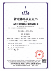 香蕉视频污污在线播放资质文件