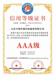 香蕉视频污污在线播放资质文件