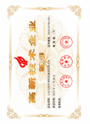 香蕉视频污污在线播放资质文件