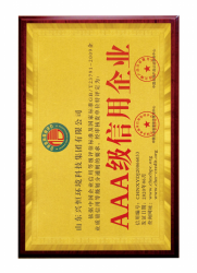 香蕉视频污污在线播放资质文件