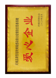 香蕉视频污污在线播放资质文件