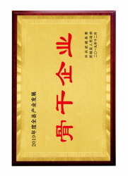 香蕉视频污污在线播放资质文件