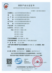 香蕉视频污污在线播放资质文件
