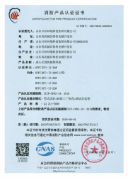 香蕉视频污污在线播放资质文件
