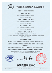 香蕉视频污污在线播放资质文件